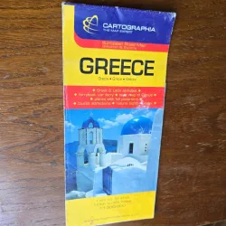 Greece - Cartographia