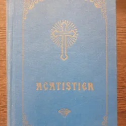 Acatisier
