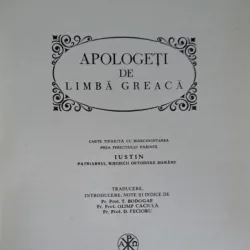 Apologeti de limba greaca