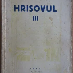 Hrisovul III. Buletinul Scoalei de Arhivistica 1943 - Aurelian Sacerdoteanu