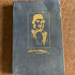 Bicentenar Anton Pann