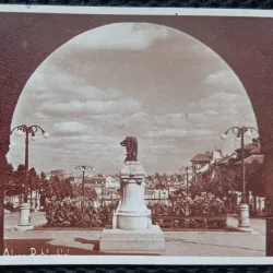 Carte Postala, Bucuresti, Aleea Patriarhiei, perioada interbelica