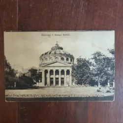 Carte Postala - Bucuresti. Ateneul Roman