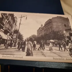 Carte Postala - Bucuresti. Bulevardul Academiei