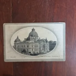 Carte Postala - Bucuresti. Casa de Depuneri