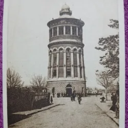 Carte Postala, Bucuresti, Foisorul de Foc, perioada interbelica