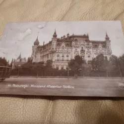 Carte Postala - Bucuresti. Ministerul Afacerilor Straine
