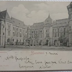 Carte postala, Bucuresti Ministerul Domeniilor, 1900