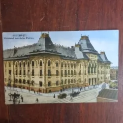 Carte Postala - Bucuresti. Ministerul Lucrarilor Publice