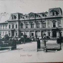 Carte postala, Bucuresti Palatul Regal, 1900