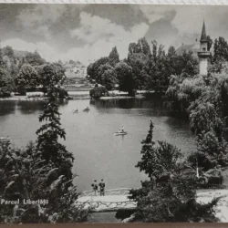 Carte postala, Bucuresti Parcul Libertatii, 1959