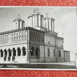 Carte postala, Bucuresti Patriarhia, anii 40