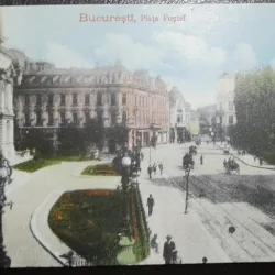 Carte postala, Bucuresti Piata Postei, perioada interbelica
