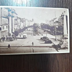 Carte postala, Bulevardul Republicii, Bucuresti, Republica Populara Romana, necirculata