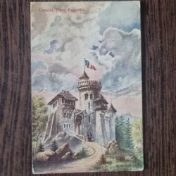 Carte Postala - Castelul Tepes. Ilustratie