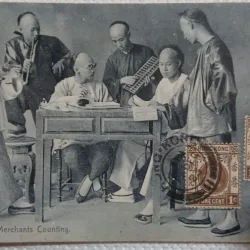 Carte postala, Chinese Merchants Counting, 1923