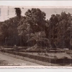 Carte postala circulata in 29 iulie 1940