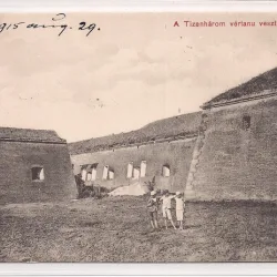 Carte postala circulata in anul 1929 Arad