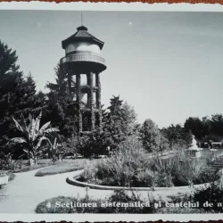 Carte postala, Cluj, Gradina Botanica, 1937