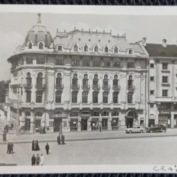 Carte Postala, Craiova, Piata V.I. Lenin, inceput de perioada comunista