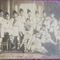 Carte Postala, Dansatori populati din Romania, in costume traditionale, perioada interbelica