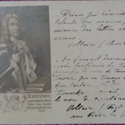 Carte postala, Dimitrie Cantemir, perioada interbelica