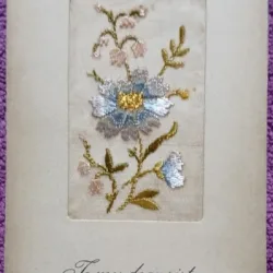 Carte postala, Felicitare floare realizata manual, perioada interbelica