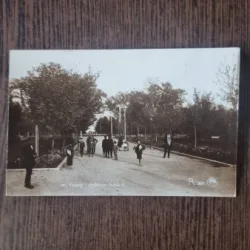 Carte Postala - Galati. Gradina Publica
