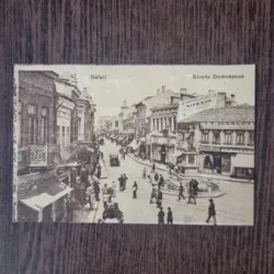 Carte Postala - Galati. Strada Domneasca