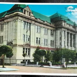 Carte postala, Liceul Papiu Ilarian din Targu Mures, perioada interbelica