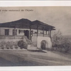 Carte postala necirculata din perioada interbelica Chisinau