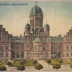 Carte postala necirculata din perioada interbelica