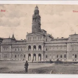 Carte postala necirculata din perioada interbelica