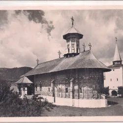Carte postala necirculata din perioada interbelica
