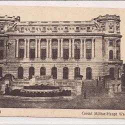 Carte postala necirculata din perioada interbelica