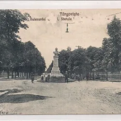 Carte postala necirculata din perioada interbelica