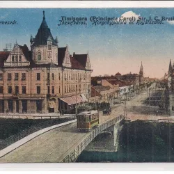 Carte postala necirculata din perioada interbelica Timisoara
