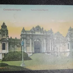 Carte postala, Poarta Dolma Bagtche, Constantinopol, color