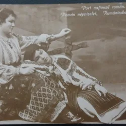 Carte postala Port national roman, 1916