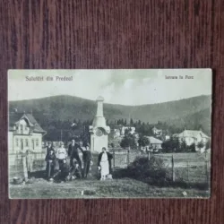 Carte Postala - Predeal. Intrare in parc