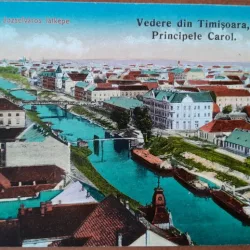 Carte postala, vedere din Timisoara, Principele Carol, perioada interbelica