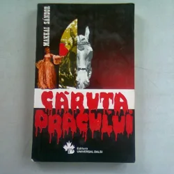 CARUTA DRACULUI - MAKKAI SANDOR