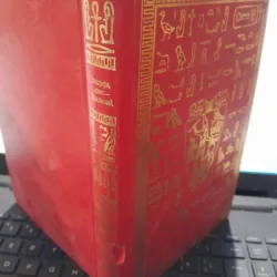 Civilizatia Asiro-Babiloniana - Walter Krauss