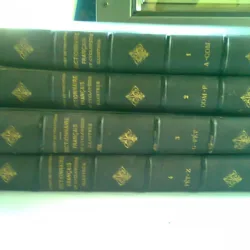 DICTIONNAIRE FRANCAIS ILLUSTRE ET ENCYCLOPEDIE UNIVERSELLE - DUPINEY DE VOREPIERRE   4 VOLUME