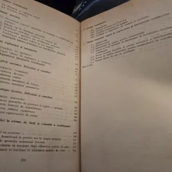 Doru Popescu, Ion Oprean - Troleibuzul