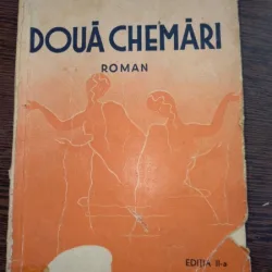 DOUA CHEMARI - Octav Dessila