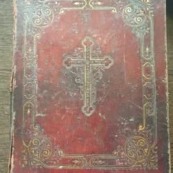 Dumnezeestile Liturgii