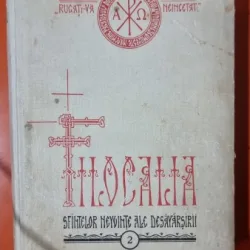 Filocalia Sfintelor Nevointe Ale Desavarsirii vol.2 1946