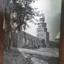 Fortress Architecture of Early Russia