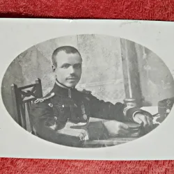 Fotografie tip carte postala, ofiter inceput de secol XX